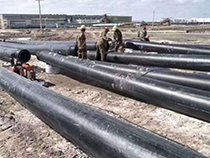 热烈庆祝吉林建设集团与沈阳远鼎塑业有限公司携手合作，共创21牛年辉煌！